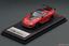Picture of IGNITION MODEL | TOYOTA SUPRA MKIV JZA80 RED