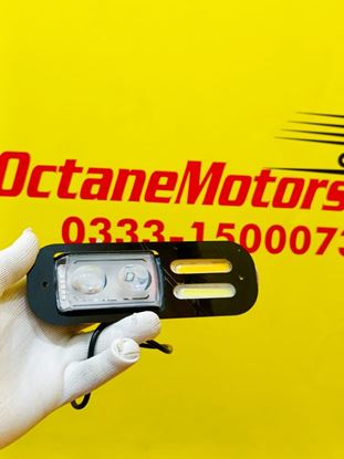 Picture of Mehran Bumper Indicator Fog Lights (New Model)